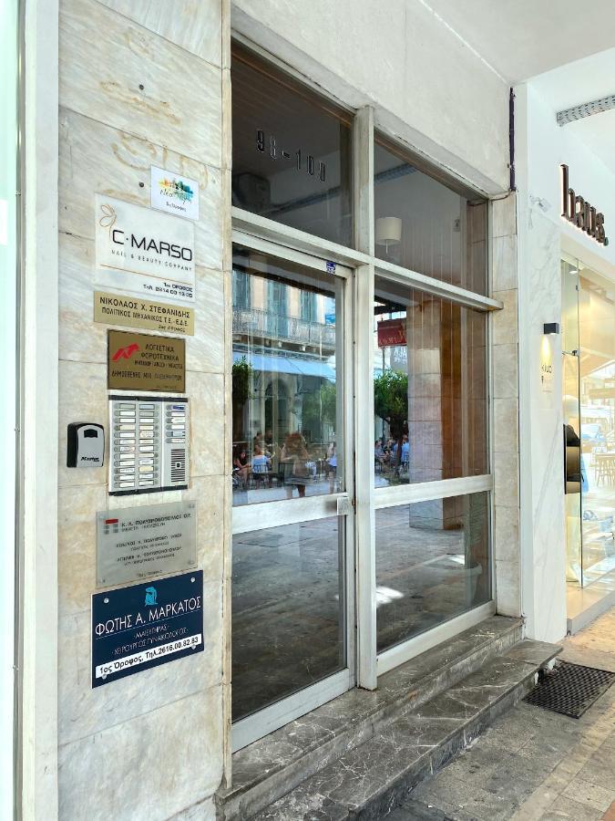 Happy Place! Big, Bright & Central - Ideal For Families And Groups Of Friends Patras Exterior foto